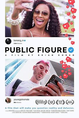 PublicFigure}